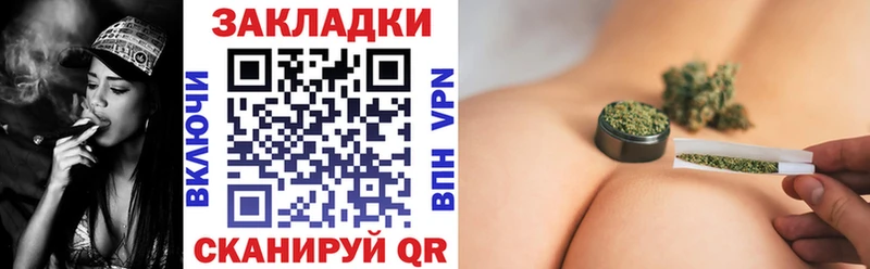 Наркошоп купить COCAIN  Меф мяу мяу  ЭКСТАЗИ  Амфетамин  ГАШ  А ПВП  Пудож