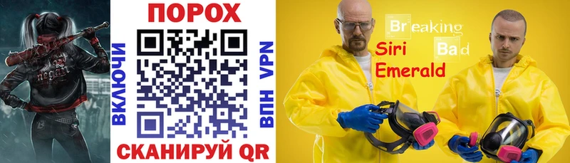 Амфетамин 98%  Купить закладки  Пудож 