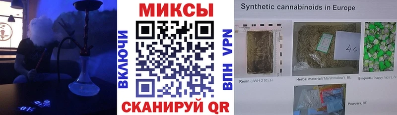 Купить где  Пудож  Бутират BDO 33% 