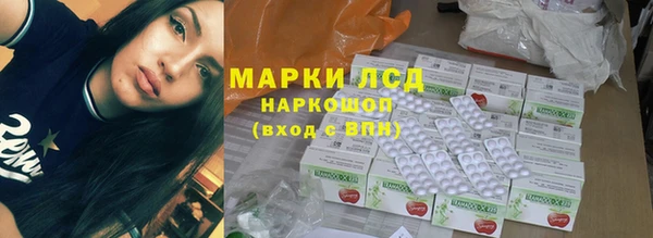меф VHQ Инсар