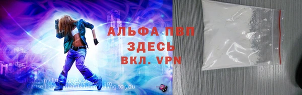 2c-b Иннополис