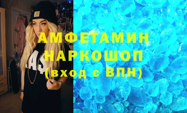 2c-b Иннополис