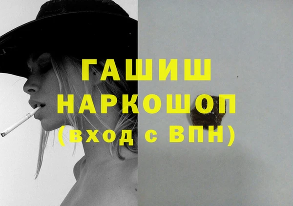 2c-b Иннополис