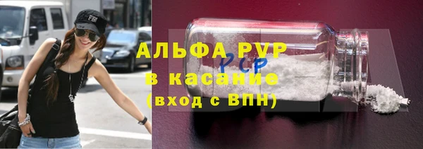 2c-b Иннополис