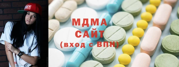 2c-b Иннополис