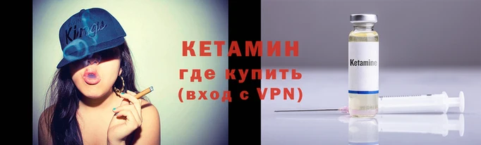 2c-b Иннополис