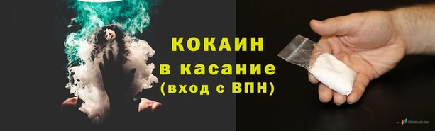 2c-b Иннополис