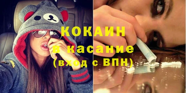 меф VHQ Инсар