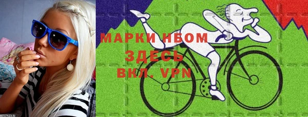 2c-b Иннополис