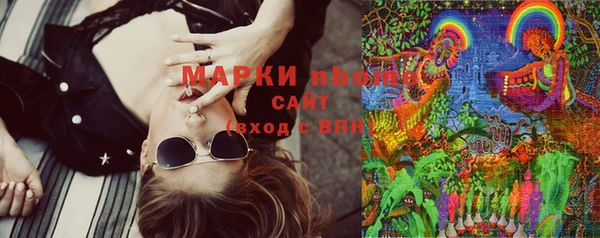 меф VHQ Инсар