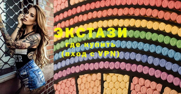меф VHQ Инсар