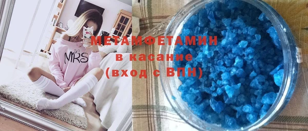 2c-b Иннополис
