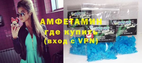 меф VHQ Инсар