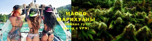меф VHQ Инсар