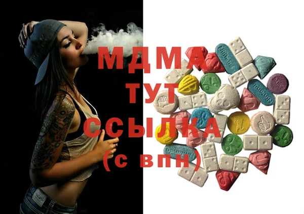 2c-b Иннополис