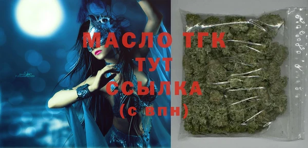 меф VHQ Инсар