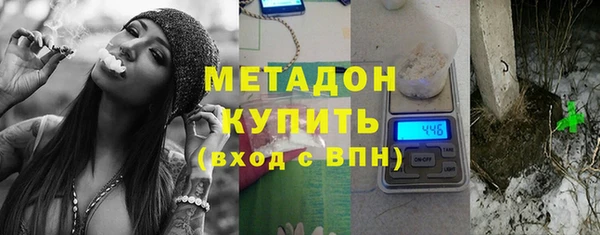 дурь Инта