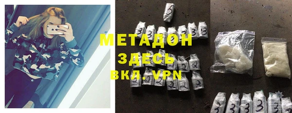 2c-b Иннополис