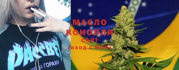 меф VHQ Инсар