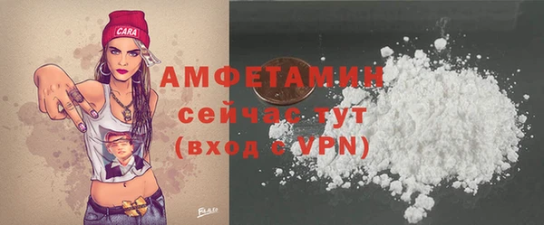 2c-b Иннополис