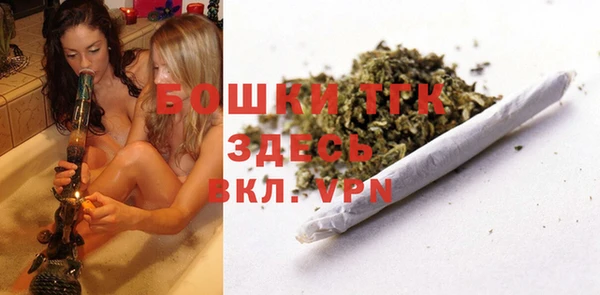 2c-b Иннополис
