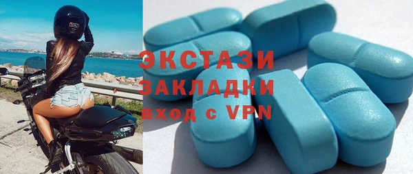 меф VHQ Инсар