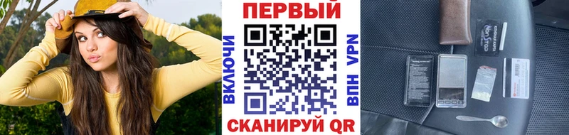 Купить где  Пудож  Первитин витя 