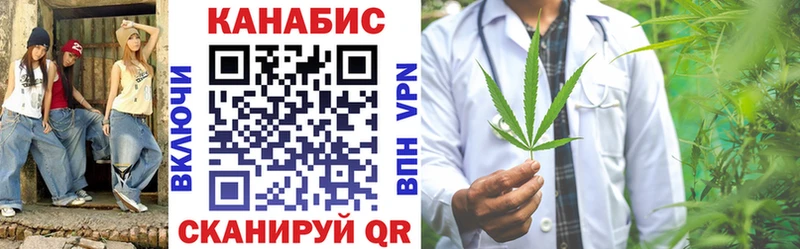 Купить закладки  Пудож  Марихуана MAZAR 